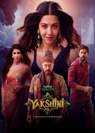 Yakshini (2024) Hindi S01 Complete Web Series