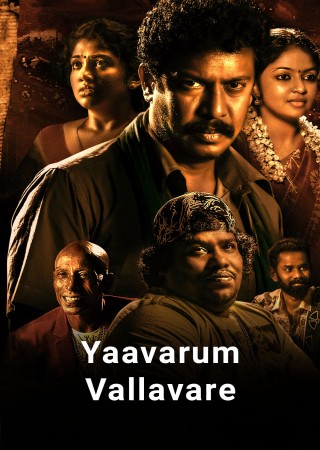 Yavarum Vallavare (2024) Tamil 