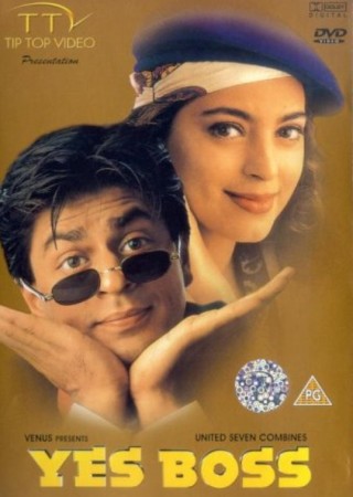 Yes Boss (1997) Hindi