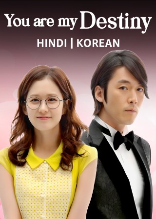 You Are My Destiny (S01) Hindi Dubbed Complete Korean Series