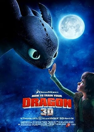 How To Train Your Dragon (2010)